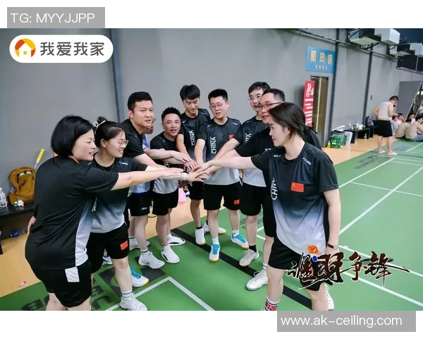南京羽毛球队默契配合的背后故事与训练心得分享
